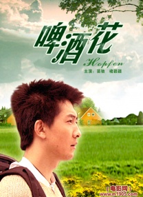 精品伊人